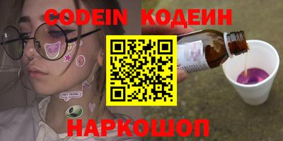 не бодяженный Гусь-Хрустальный