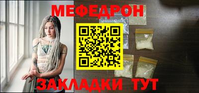 не бодяженный Гусь-Хрустальный