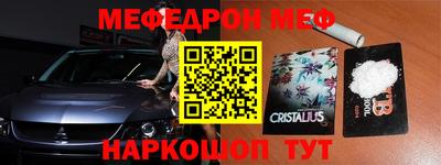гидра Гусиноозёрск