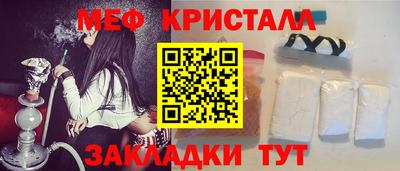 ALPHA-PVP Гусев