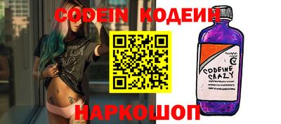 гидра Гусиноозёрск
