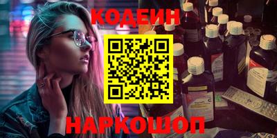 не бодяженный Гусь-Хрустальный