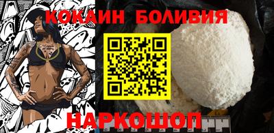 гидра Гусиноозёрск