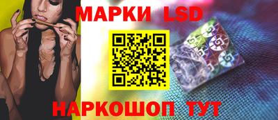 ALPHA-PVP Гусев