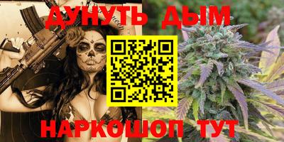 ALPHA-PVP Гусев