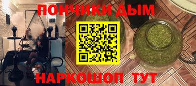 не бодяженный Гусь-Хрустальный