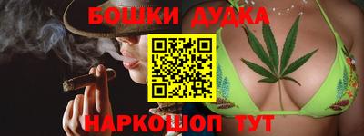 ALPHA-PVP Гусев