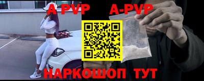 не бодяженный Гусь-Хрустальный