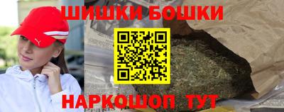 гидра Гусиноозёрск