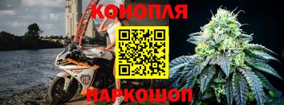 не бодяженный Гусь-Хрустальный