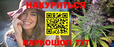ALPHA-PVP Гусев