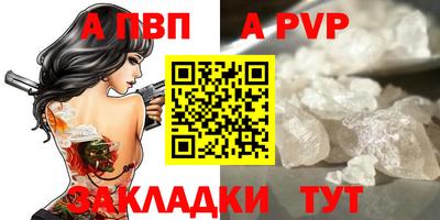 не бодяженный Гусь-Хрустальный
