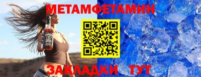 не бодяженный Гусь-Хрустальный