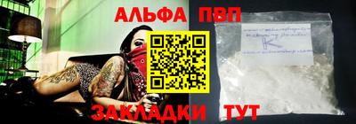 не бодяженный Гусь-Хрустальный