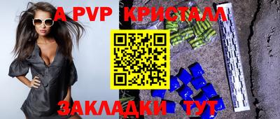 не бодяженный Гусь-Хрустальный