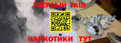не бодяженный Гусь-Хрустальный