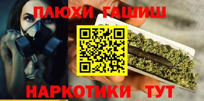 не бодяженный Гусь-Хрустальный