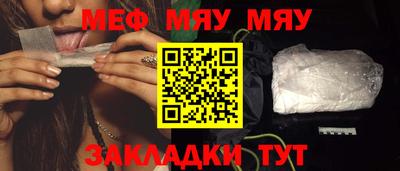 не бодяженный Гусь-Хрустальный