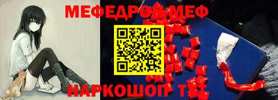 не бодяженный Гусь-Хрустальный
